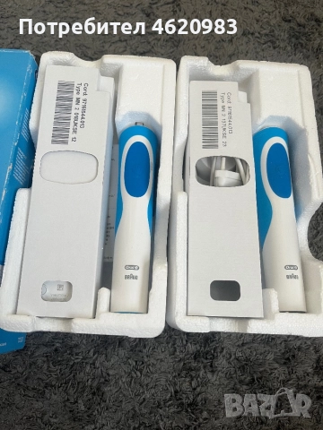 Електрическа четка за зъби Oral B , снимка 8 - Тримери - 52030300