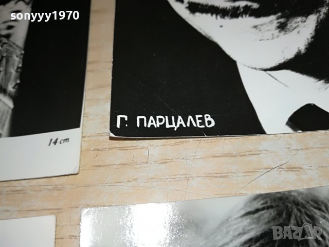 ЛИЛИ ИВАНОВА ПАРЦАЛЕВ ЛОТ 17 СТАРИ СНИМКИ 2602231950, снимка 13 - Колекции - 39813895