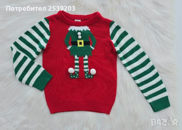 Детски Коледен пуловер Елф 5-6 години , снимка 6 - Детски пуловери и жилетки - 52555433