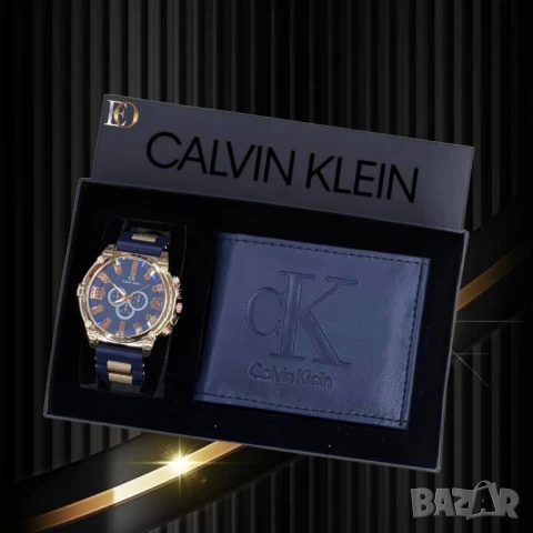 подаръчни комплекти hermes versace hubloy nike calvin klein , снимка 16 - Подаръци за мъже - 51404749