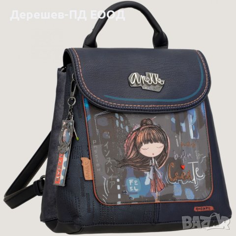 Раница Anekke Contemporary 37805-231