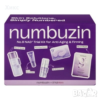 Комплект за грижа за кожата Numbuzin No.9 NAD+ (Anti-Aging & Firming Kit)