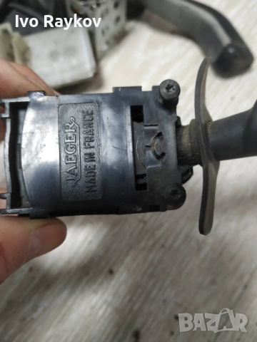 Лостче за чистачки за Peugeot 607 , 96186612ZL , 343 715 01, снимка 3 - Части - 52671653