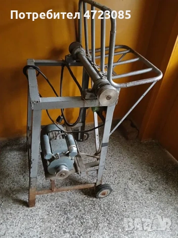 Циркуляр монофазен