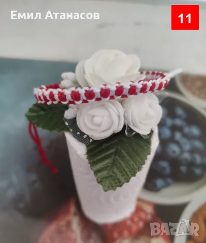 Mъжки мартеници от макраме, снимка 11 - Гривни - 56449096