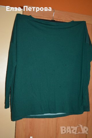 Пролетно - есенна блуза маслено зелена с цвете в тъмнокафяво и мръсно бяло, снимка 2 - Блузи с дълъг ръкав и пуловери - 42228021