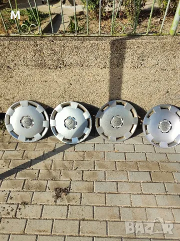 Тас за Ауди 16