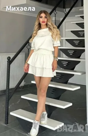Дамски комплекти с камъчета - Последни/Намаление - 20€, снимка 7 - Комплекти - 55562099