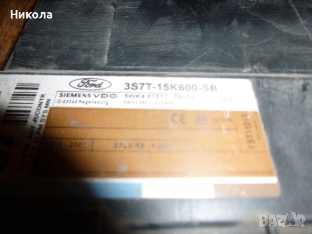 Комфорт модул Ford Mondeo,Форд Мондео 3S7T-15K600-SB, снимка 3 - Части - 36840329