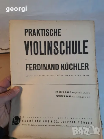 стари партитури за цигулка 21/1, снимка 13 - Антикварни и старинни предмети - 49149700