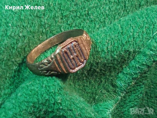 Старинен пръстен сачан орнаментиран с БУКВА Ф - 73091, снимка 2 - Антикварни и старинни предмети - 28993481