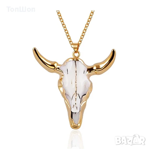 Колие рога трофей / Ловен трофей