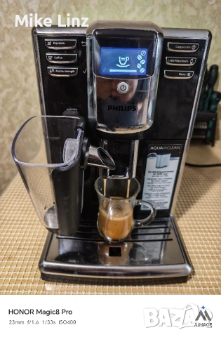 Philips EP5330 LatteGo , снимка 5 - Кафемашини - 54234406