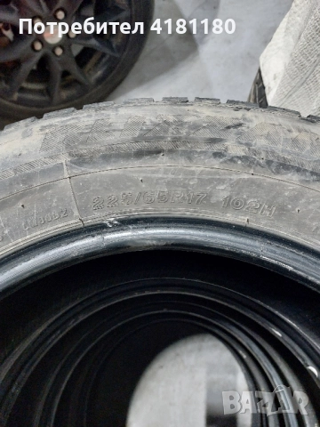 Зимни гуми 225 65 17 , снимка 2 - Гуми и джанти - 52526144