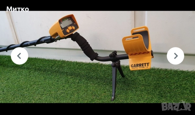 Стойка за металдетектор, снимка 3 - Други стоки за дома - 53988602