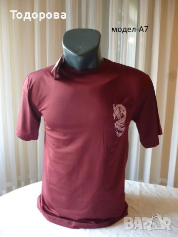 Различни модели мъжки тениски, снимка 4 - Тениски - 20217423