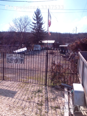 biznes imot, снимка 16 - Къщи - 53161904