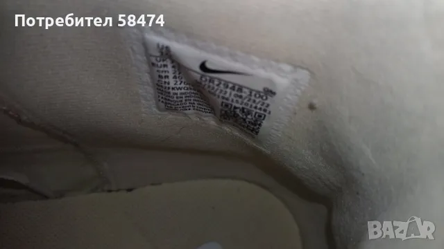 Кецове Nike, снимка 5 - Кецове - 49362795