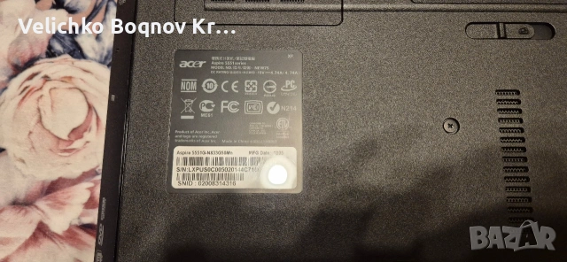 Acer Aspire 5551G, снимка 8 - Лаптопи за дома - 53877570