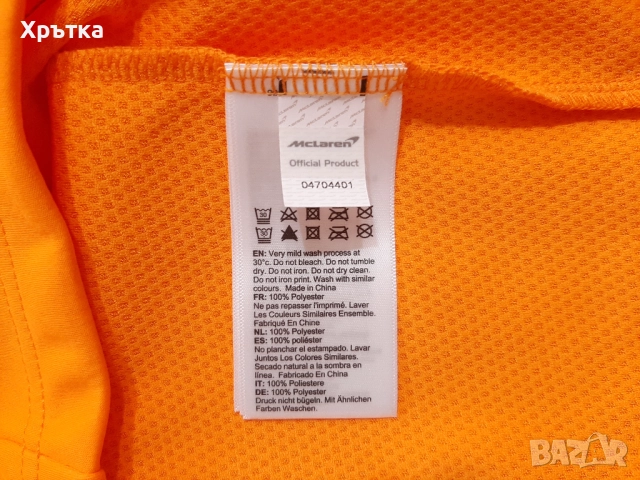 McLaren F1 Team Softshell Jacket - Оригинално мъжко софтшел яке, снимка 11 - Якета - 52944069