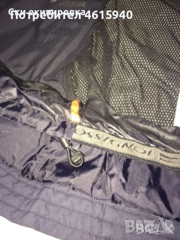 Продавам мъжко скисноуборд яке 20 000mm ROSSIGNOL RADICAL L-XL 185лв, снимка 5 - Зимни спортове - 52408914