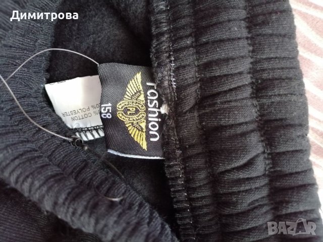 Мъжки /юношески анцузи 158/164, снимка 5 - Спортни дрехи, екипи - 38414434