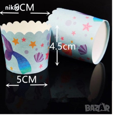 10 бр опашка Русалка морско дъно хартиени кошнички КъпкейК капсули поставки чашки за мъфини кексчета