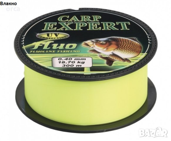 Влакно за риболов Carp Expert UV Fluo 300 м., снимка 2 - Такъми - 29746940