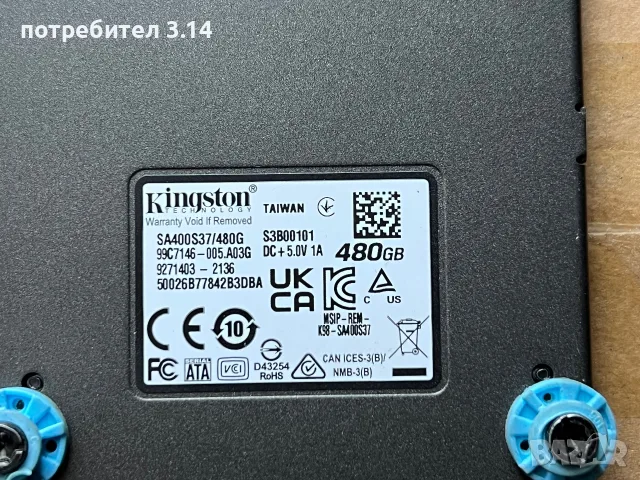 SSD Kingston 480GB , снимка 3 - Твърди дискове - 56414762