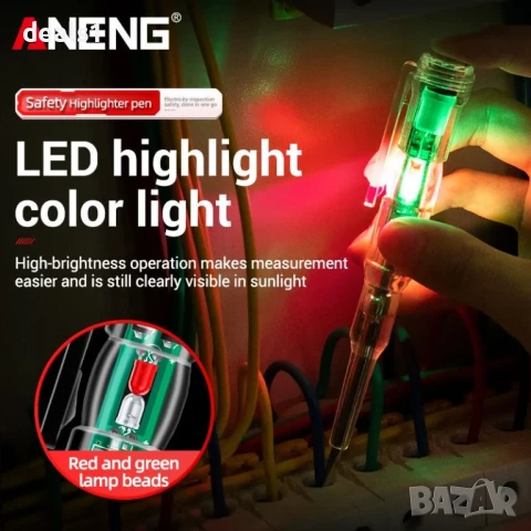 ANENG B12 24-250V Фазомер отвертка Червена и зелена LED светлина Смарт чип, снимка 2 - Отвертки - 51028123