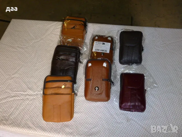 продавам Чанта за Телефон от естествена Кожа