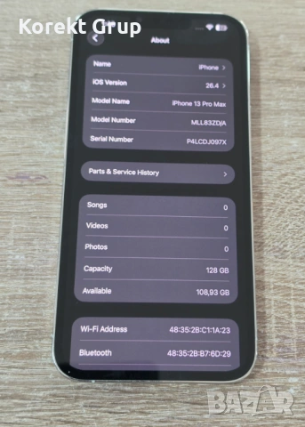 Apple iPhone 13 Pro Max 128GB, снимка 5 - Apple iPhone - 54243090