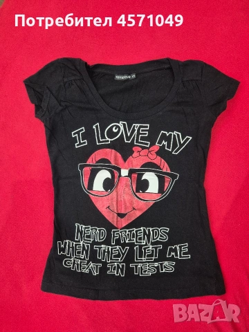 Дамска тениска ХС