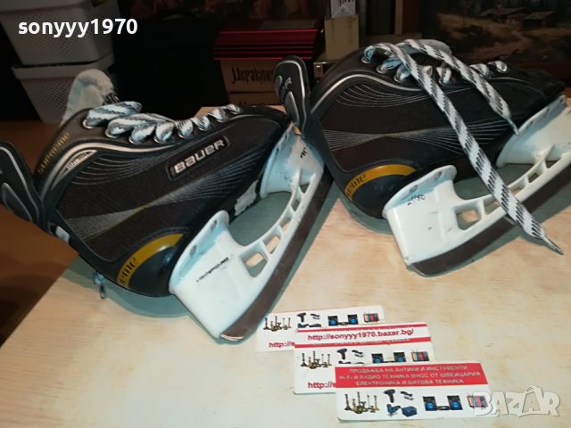 BAUER EUR35-КЪНКИ/ОБУВКИ ВНОС GERMANY 2111221203, снимка 14 - Зимни спортове - 38742960