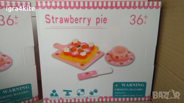 Намалена цена ! Ягодов пай - дървен детски комплект за симулации и игра, снимка 7 - Образователни игри - 36633518