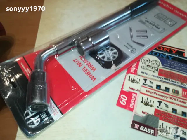 ТЕЛЕСКОПИЧЕН КЛЮЧ ЗА ГУМИ 17-19-21-23ММ 0104251006, снимка 4 - Аксесоари и консумативи - 49719898