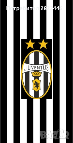 Персонализирани подаръци, снимка 1