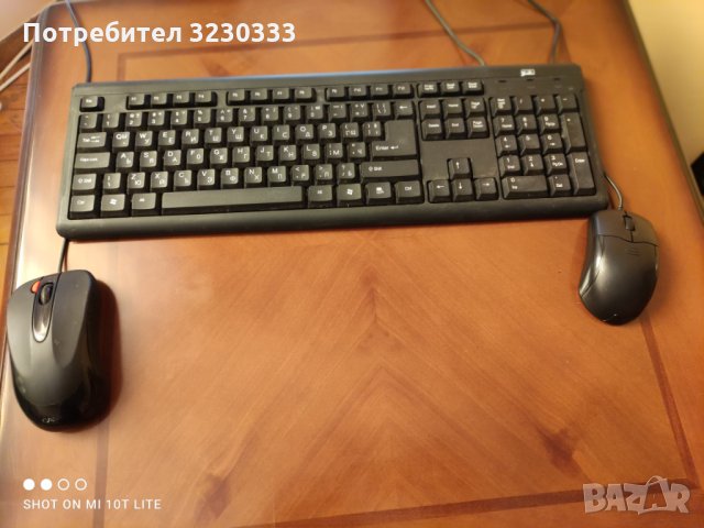 Клавиатура+1мишка/промо/
