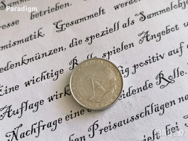 Монета - Германия - 5 пфенига | 1972г.; серия А, снимка 2 - Нумизматика и бонистика - 29278427