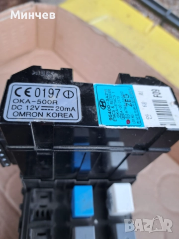 Части за HYNDAI TRAJET Diesel, снимка 10 - Части - 51437526