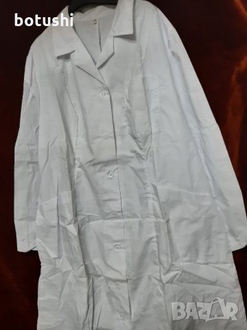 Манта дамска бяла дълъг ръкав