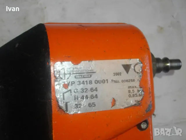 HOLZ-HER ПНЕВМАТИЧЕН ТАКЕР КОМБИНИРАН 32-65мм Немски Строителен Промишлен Индустриален Почти нов , снимка 4 - Други инструменти - 47351715