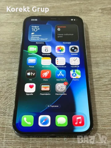 iPhone 12 Pro max 256GB, снимка 5 - Apple iPhone - 56382328