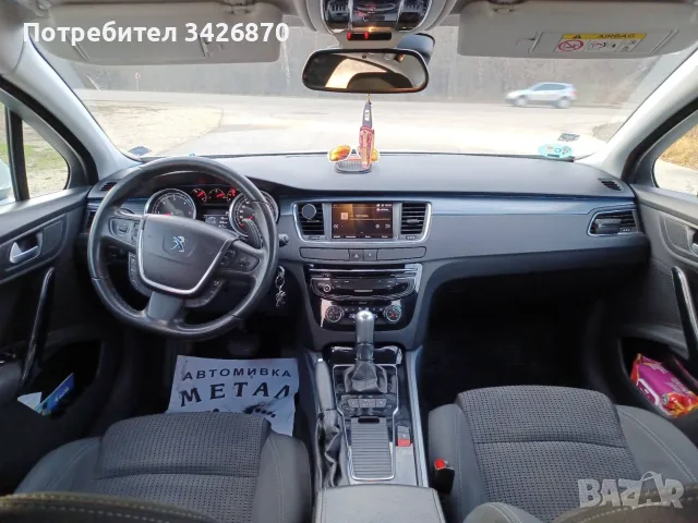 Пежо 508 1.6 bluehdi 120 к.с., снимка 8 - Автомобили и джипове - 56316447
