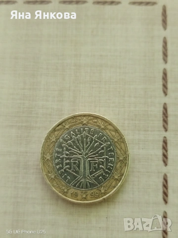 Монета 1 евро от 1999