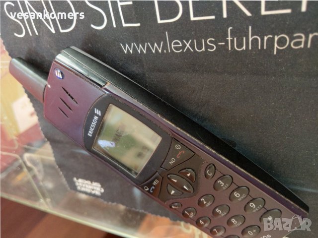Ericsson R320s  уникат, снимка 2 - Други - 30049791