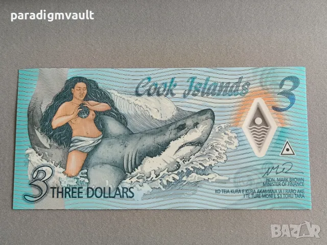 Банкнота - Острови Кук - 3 долара UNC | 2021г.