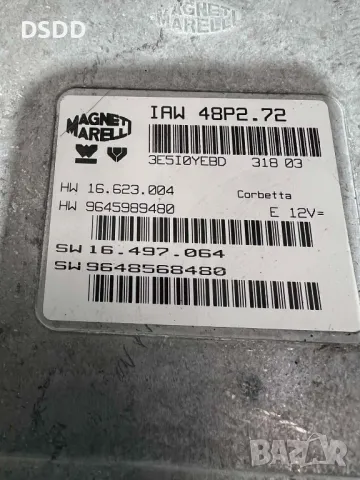 Компютър двигател / ECU IAW48P2.72 за Citroen C3 1.1i, снимка 3 - Части - 49312420