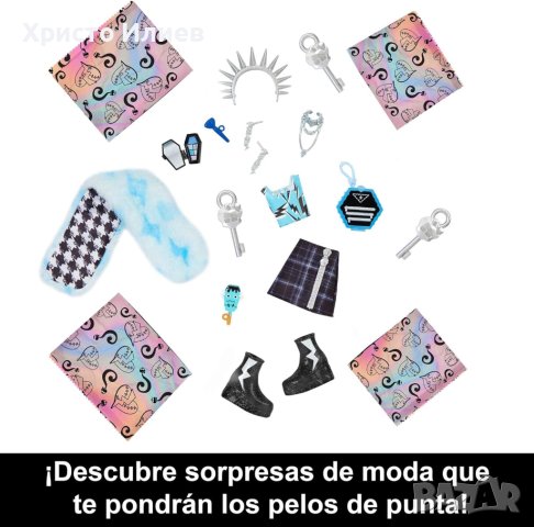 Кукла Monster High Frankie Stein с гардероб с 15 изненадващи модни аксесоара, снимка 4 - Кукли - 44160523