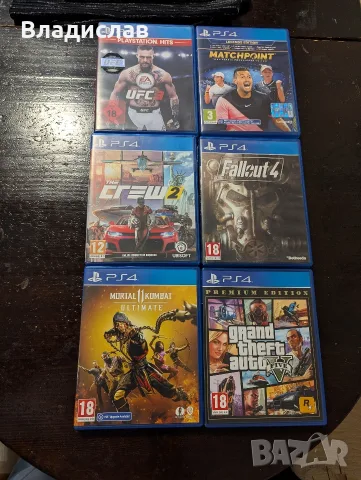Игри за ps4 в добро състояние 